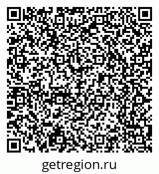 79065245487