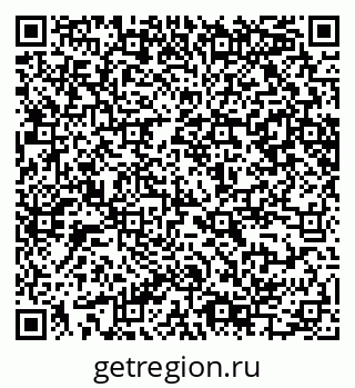 79065245488