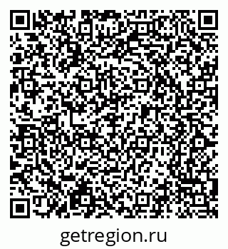 79065245496