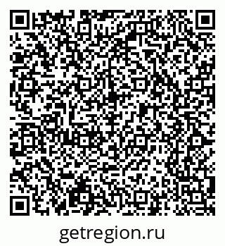 79065245523
