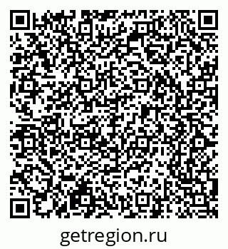 79065245538