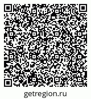 79065245545
