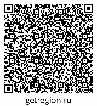 79065245572