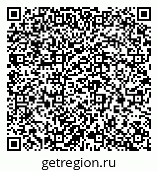 79065245584