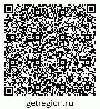 79065245610