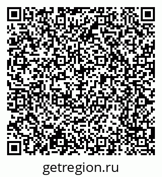 79065245616