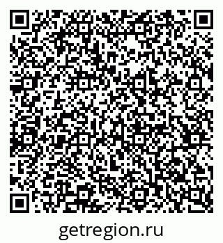 79065245632