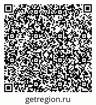 79065245633