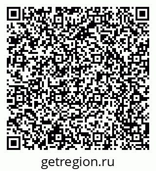 79065245634