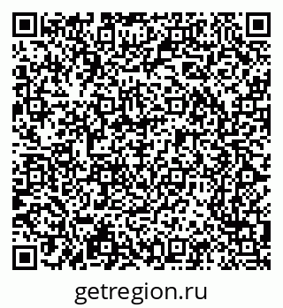 79065245648