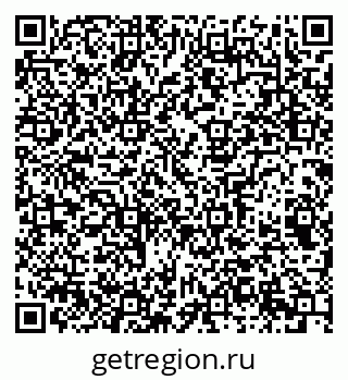 79065245682