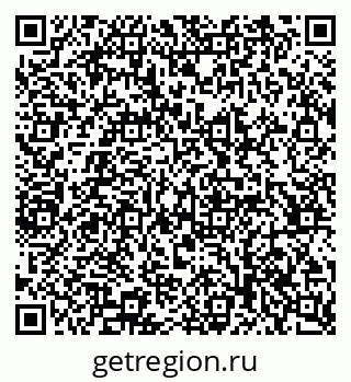 79065245697