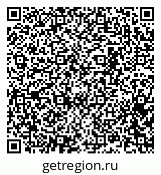 79065245720