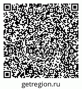 79065245722