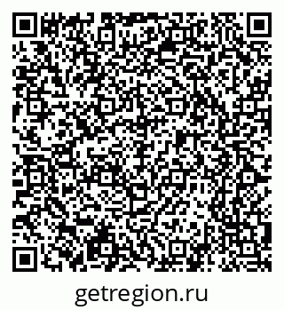 79065245732