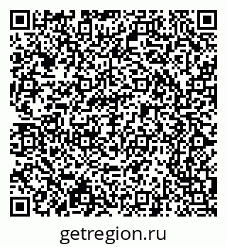79065245738