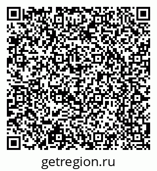 79065245745