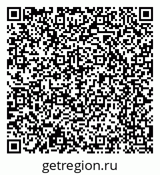 79065245747