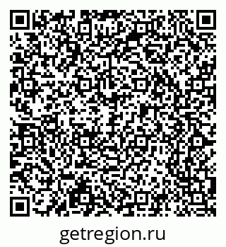 79065245770