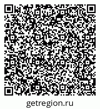79065245841