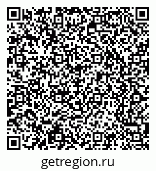 79065245845