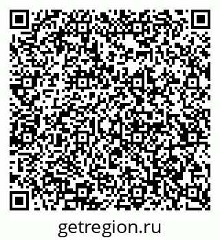 79065245847