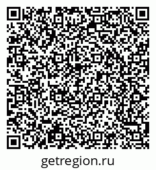 79065245848