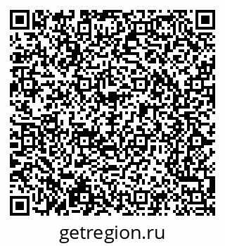 79065245849