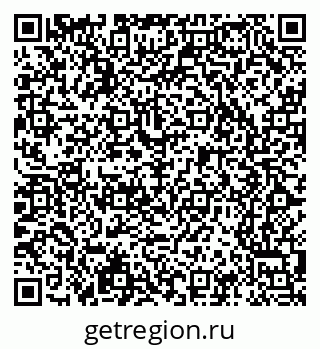 79065245863