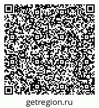 79065245868