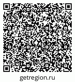 79065245870