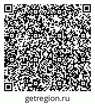 79065245873