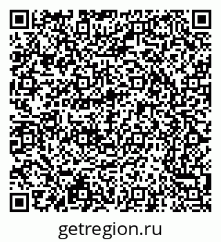 79065245874