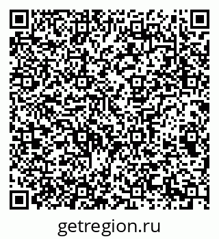 79065246250