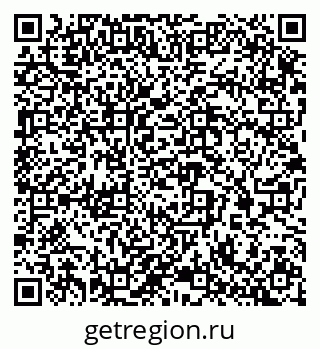 79065246261