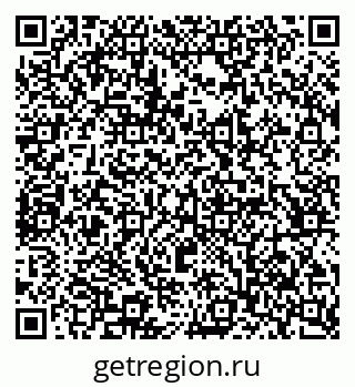 79065246370
