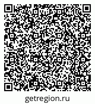 79065246433