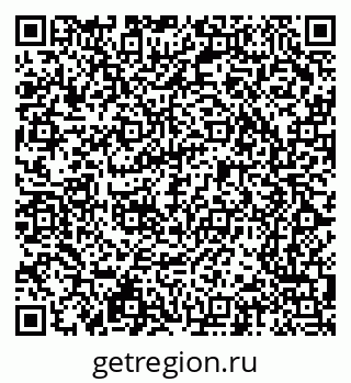 79065246485
