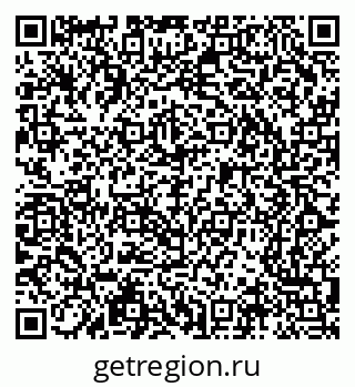 79065246490