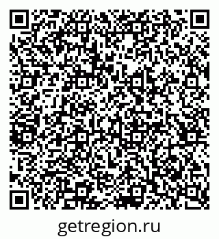 79065246523