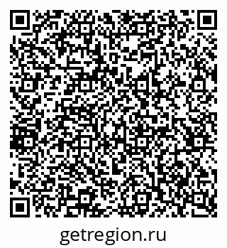 79065246529