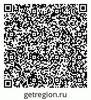 79065246540