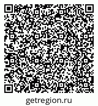 79065246567