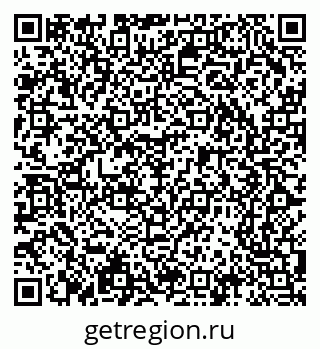 79065246570