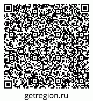 79065246700