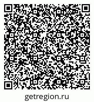 79065246709
