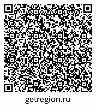 79065246712