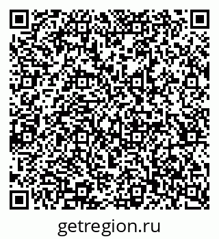 79065246718