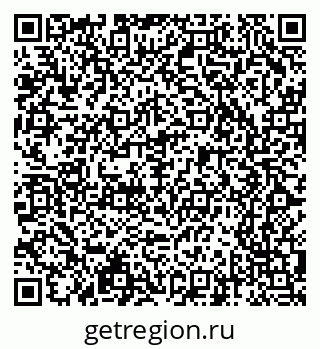79065246732