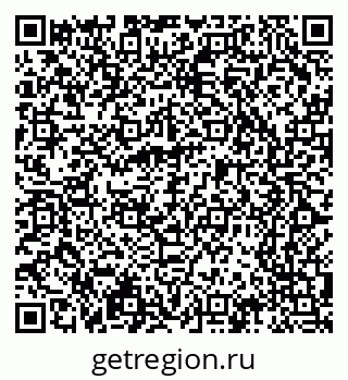 79065246767